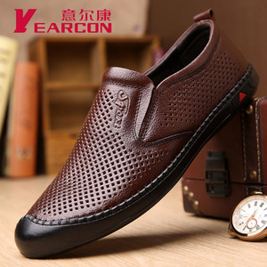意尔康镂空男鞋真皮透气凉鞋中年夏季休闲皮鞋软底软面男士洞洞鞋