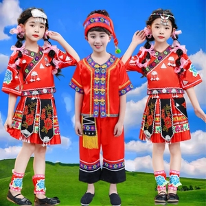 儿童彝族演出服幼儿学生高山族舞蹈服装七月火把节舞蹈服装男女童