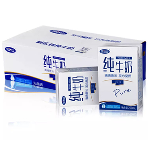 完达山纯牛奶无菌砖250ml*16盒整箱礼盒装牛奶 包邮