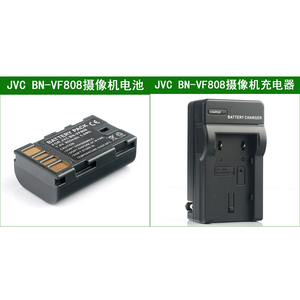 适用 JVC杰伟世摄像机电池+充电器BN-VF808 VF808U VF815 VF815U