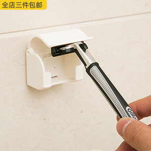 日本km手动剃须刀架子挂简约卫生间放刮胡刀架挂收纳支架挂钩挂架