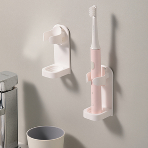 吸壁式牙刷座置物架卫生间单个简约成人儿童电动牙刷架壁挂免打孔