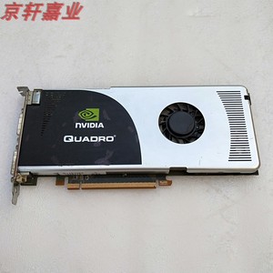 丽台3700显卡
