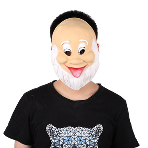 公主与七个小矮人头套万圣节鬼节胡子爷爷面具派对文化