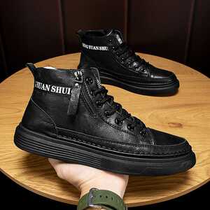 莱克斯顿大白鲨凡转群豪男鞋秋冬季新款韩版潮流休闲板鞋真皮