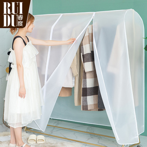 越图家居旗舰店天猫落地衣架防尘罩晾衣架衣帽套透明全封闭遮灰挂式