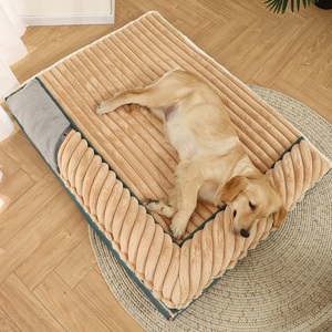 狗窝四季通用冬天保暖加厚可拆洗小狗狗沙发大型犬睡觉用宠物垫子