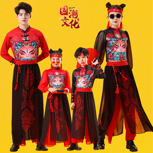 成人国潮中国风演出服儿童爵士舞街舞戏曲雪龙吟扇子舞男女童套装