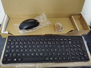 000人付款淘宝联想sk8861超薄无线键盘鼠标套装 巧克力套装捷克文