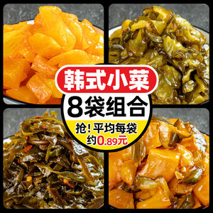 8袋咸菜组合装 红油萝卜下饭菜麻辣海带丝酱菜八宝菜黄瓜脆瓜佐餐