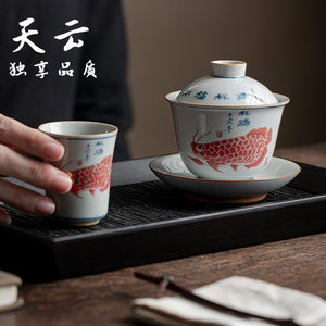 德化陶瓷高档仿古青花祥瑞龙鱼三才盖碗功夫茶具单个茶碗不烫手