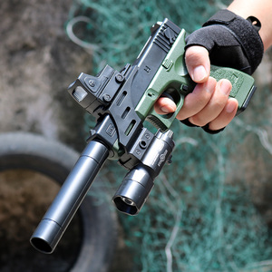 乐辉格洛克战术版手动下供水弹枪手拉水蛋抢小学生吃鸡儿童玩具枪