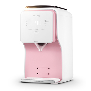婴萌智能冲奶机Pro版 婴儿全自动恒温调奶器冲奶器 泡奶神器
