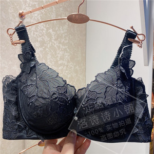 夏娃之秀木瓜杯2022新品5096a杯厚b杯薄侧收聚拢调整型性感文胸女