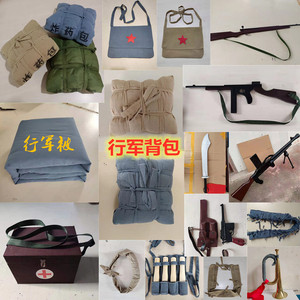 红军道具行军背包八路军木枪三八大盖大刀抗战影视道具红军老物件