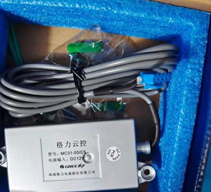 格力中央空调云控