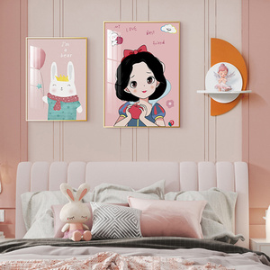 儿童房装饰画小女孩床头背景墙面挂画公主房间卧室卡通壁画幼儿园