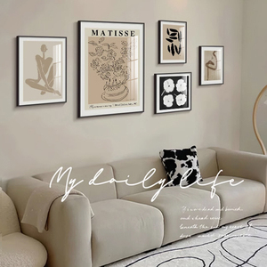 北欧客厅装饰画沙发背景墙现代简约挂画艺术小众马蒂斯抽象组合壁