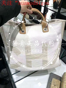 海外代购 chanel香奈儿 牛仔帆布购物袋 沙滩包 手提单肩女包