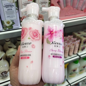 蔻斯汀樱花身体乳玫瑰丝滑乳240ml保湿男女滋润嫩白香体补水亮肤