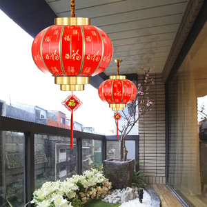 全铜太阳能结婚大红玻璃结婚吊灯中国风阳台室外大门口防水小灯笼