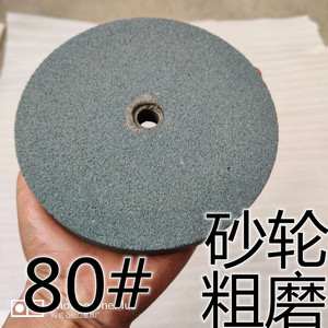 001人付款淘宝比利耐尔方头粗磨耐用可手持金刚石磨床砂轮修整器金刚