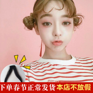 假发女假发爱心空气刘海片无痕隐形蓬松桃型假流海修脸复古头帘
