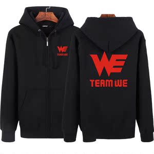 skt1队服lol外套韩版潮流学生宽松we套头卫衣男女学生战队0人付款3