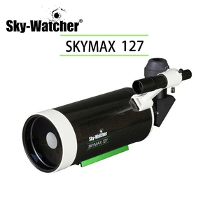 信达skywatcher天空观察者Skymax127 F/11马卡天文望远镜专业观星