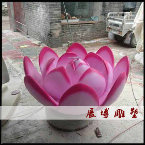 玻璃钢树脂仿真荷花荷叶莲藕雕塑 城市户外庭院装饰品落地摆件