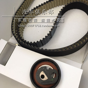 适用于路虎极光发现神行神行者2发现4/3揽胜运动行政正时皮带套件