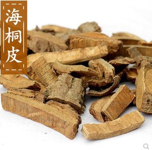 龙一大药房旗舰店天猫中药材抓配海桐皮中药饮片中草药抓配中药材
