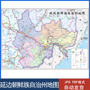 吉林省延边朝鲜族自治州地图电子版各区县龙井市高清素材文件
