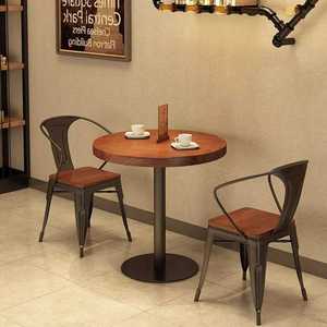 铁艺实木咖啡厅馆简约小圆桌椅组合酒吧奶茶店休闲圆形小桌子复古