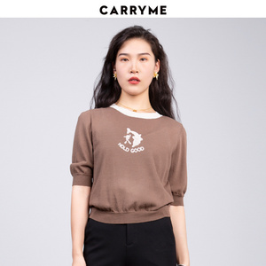 CARRY ME/嘉蜜22秋装新品韩版中袖卡其色打底针织上衣