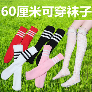 帽子围巾袜子60cm芭比娃娃衣服换装打扮安全裤女孩过家家玩具配件