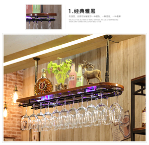 实木带灯酒架酒杯架悬挂红酒杯架吧台酒架置物红酒架倒挂家用杯架