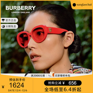 刘雯同款 2021新春burberry/博柏利 女款太阳眼镜墨镜0be4298f