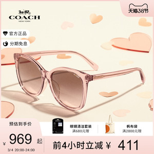 【眼镜紫】眼镜紫品牌,价格 - 阿里巴巴