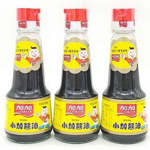 加加小加酱油160m*3瓶 l儿童佐餐 酿造酱油 生抽凉拌调味品