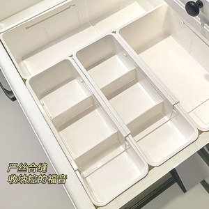 整理隔板抽屉内置分隔分格收纳盒分割片自由组合厨房化妆品文具