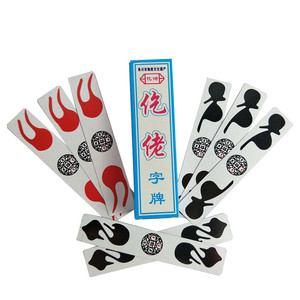 贵州仡佬牌仡佬字牌20副务川大贰务川大二纸牌数量可选