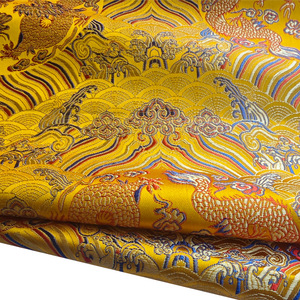 中国风传统复古金黄色大红色龙纹高品质绸缎布料 DIY面料半米包邮