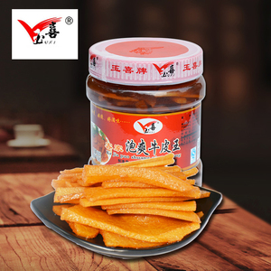 龙岩玉喜香脆泡爽牛皮福建特产客家土楼永定下洋880g香脆泡爽牛皮