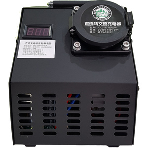 直流充电桩380v转220v交流比亚迪取电器慢充转快充插混转换器