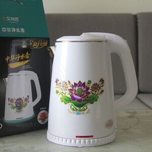 批发托玛琳变色养生壶家用电热水壶开烧水壶煮水壶壶送礼品赠品