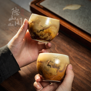 隐山阁丨窑变纯手工陶瓷茶杯礼盒装主人杯对杯手绘品茗杯茶具套装