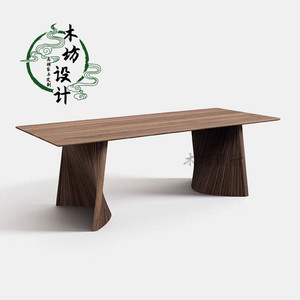 实木餐桌北美黑胡桃长方形饭桌北欧会客茶台原木大板茶桌书桌一体