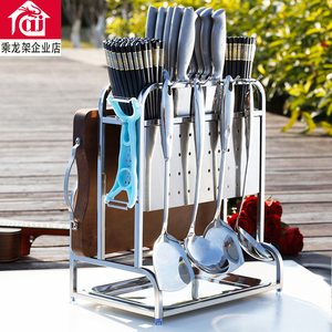 304不锈钢多功能刀架砧板架厨房置物架厨具用品收纳架沥水筷子筒