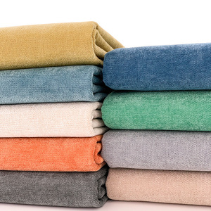 纯色雪尼尔面料涤纶绒布厂家现货中式软包抱枕坐垫套沙发布料